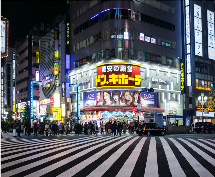 Bank of Japan: grootste eigenaar Japanse aandelen - uitleg en implicaties